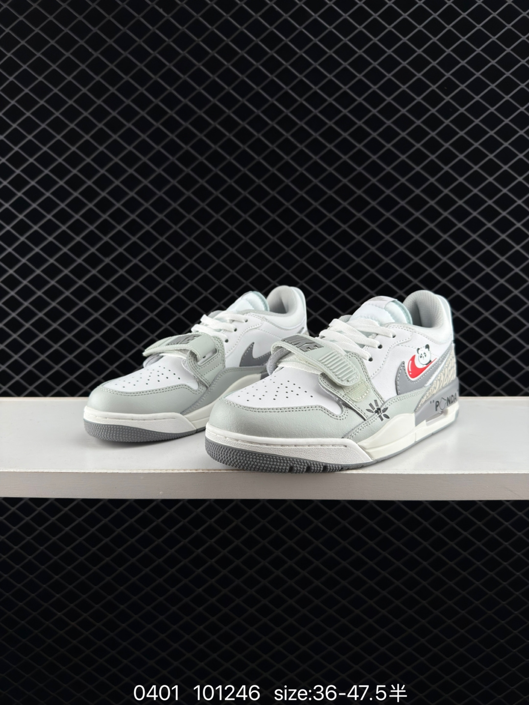 Air Jordan Legacy 312